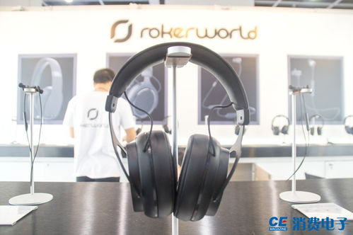 未來互聯世界的日常 2018年香港秋季電子產品展覽會圓滿落幕